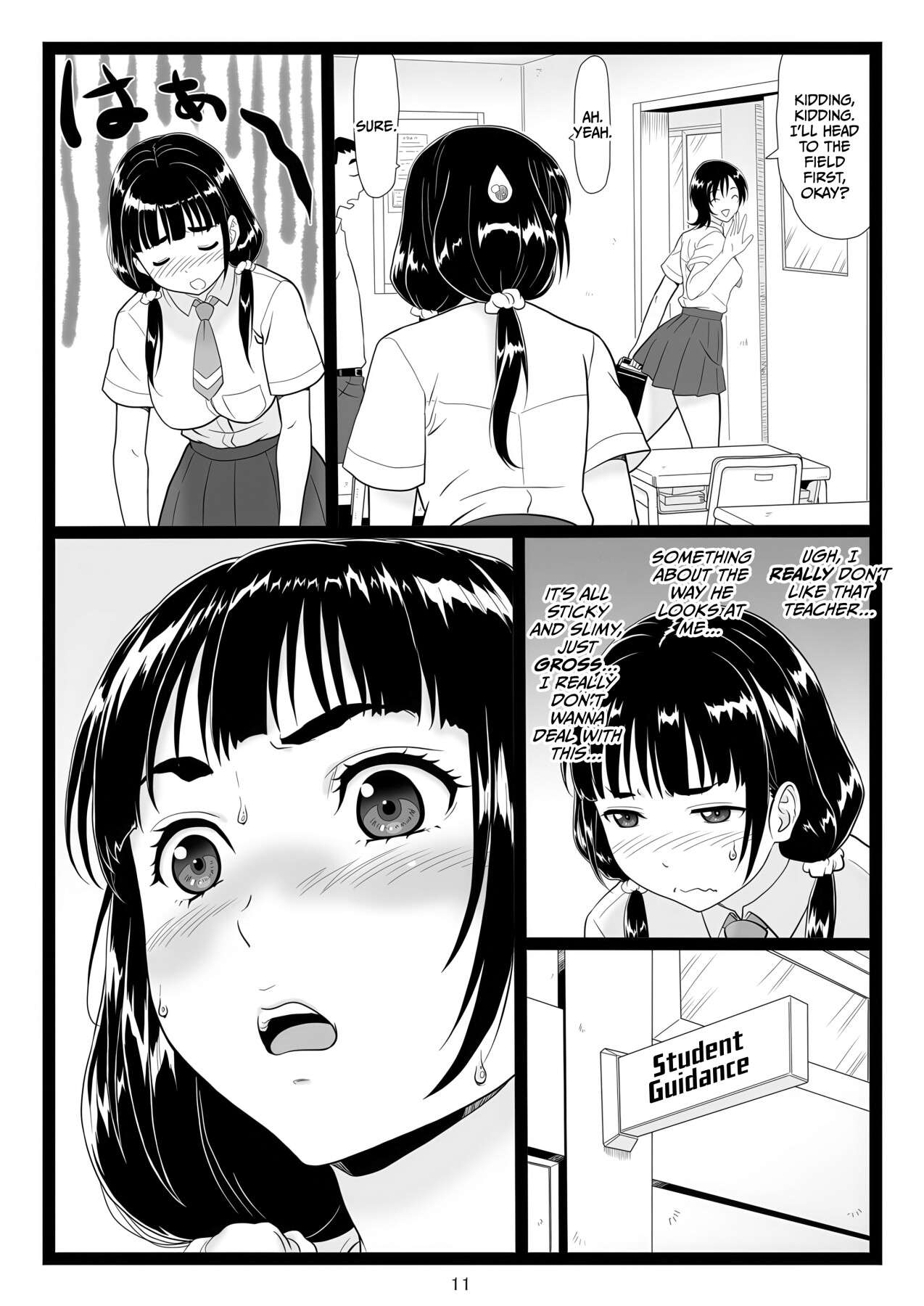 Hentai Manga Comic-A Plump and Cheerful Baseball Club Manager Falls into a Malicious Teacher's Trap...-Read-10